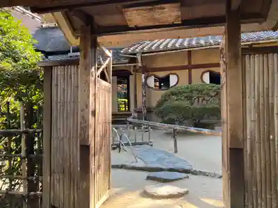 詩仙堂(丈山寺)(京都府)