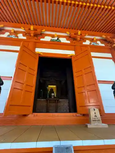 龍泉寺(愛知県)