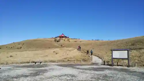 箱根元宮のその他建物