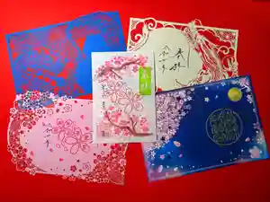 御嶽神社茅萱宮の御朱印(2025年03月04日(火) 17時59分12秒投稿)