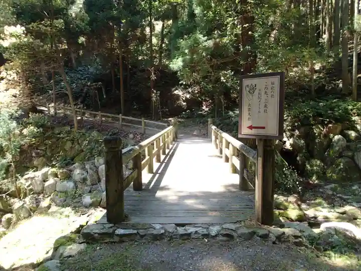 大穴持御子神社(出雲大社摂社)のその他建物