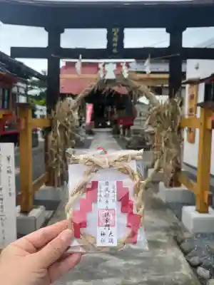 大鏑神社(福島県)