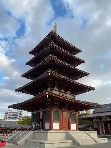 四天王寺(大阪府)