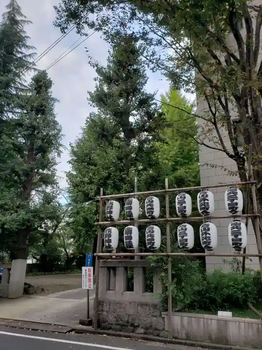 青山熊野神社(東京都)