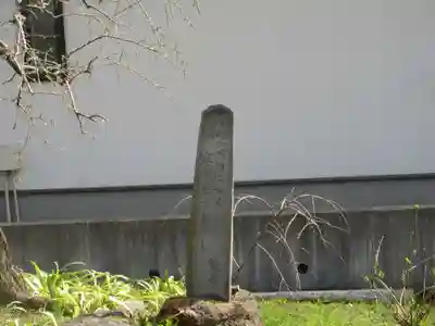 玉泉寺(神奈川県)