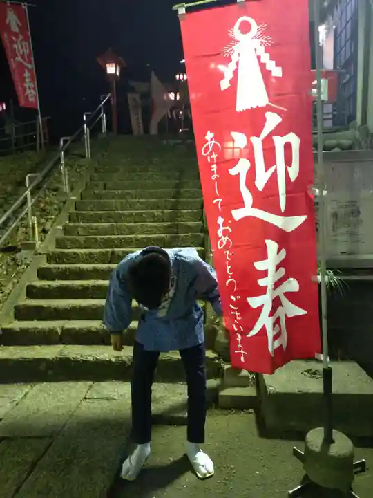 大麻止乃豆乃天神社(東京都)
