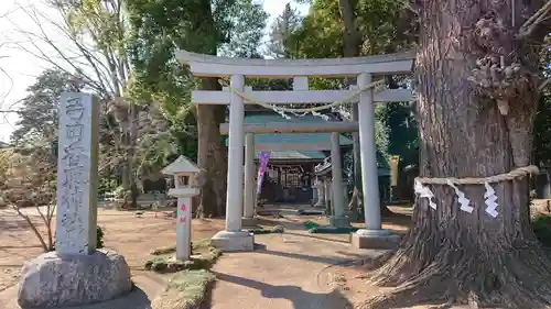 弓田香取神社の鳥居