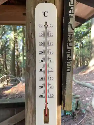 愛宕神社(京都府)