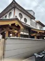 泰清寺(大阪府)