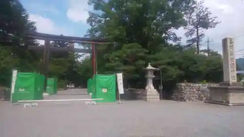 長野縣護國神社(長野県)