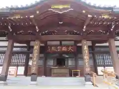 成願寺の本殿