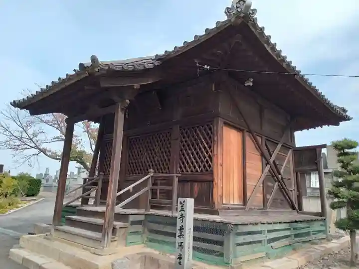 笠覆寺 (笠寺観音)の末社・摂社