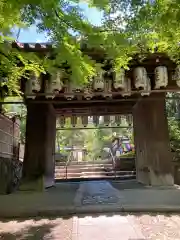 高台寺（高台寿聖禅寺・高臺寺）の山門