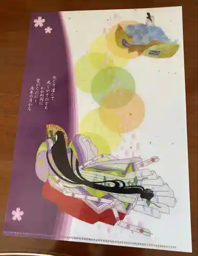 石山寺(滋賀県)