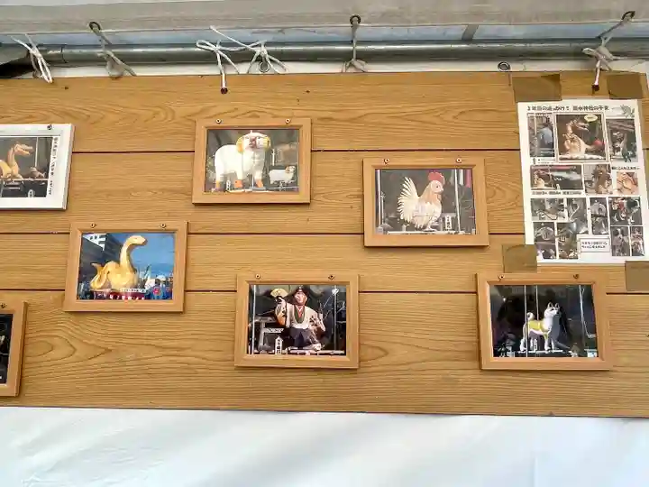 辰水神社(三重県)