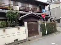 仏声寺の山門・神門