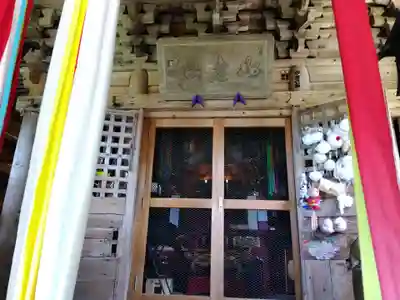 正高寺 子安観音(福井県)