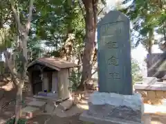 大宮・大原神社の建物その他