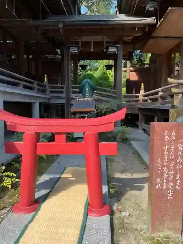 田村神社(香川県)