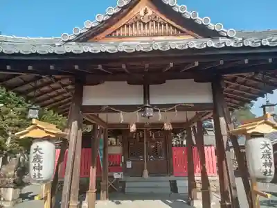 大歳神社の本殿・本堂