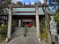 高知大神宮(高知県)