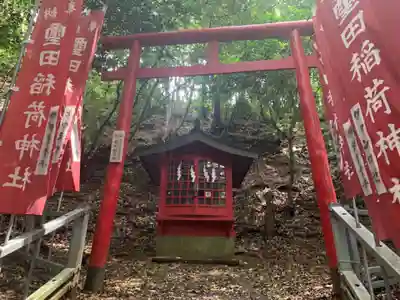 濱名惣社神明宮の末社・摂社