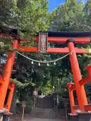 新倉富士浅間神社(山梨県)