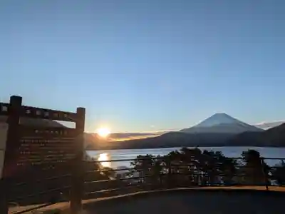 久遠寺(山梨県)