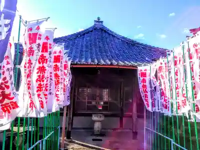 大喜寺のその他建物