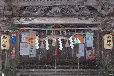 磐椅神社の本殿・本堂