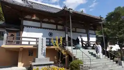 十楽寺(徳島県)