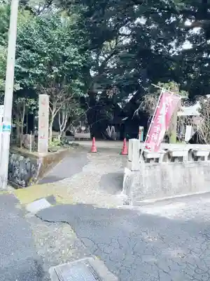 音無神社(静岡県)