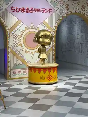 ちびまる子ちゃん神社(静岡県)