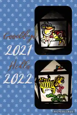 阿智神社の芸術