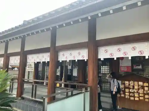 柴田神社(福井県)