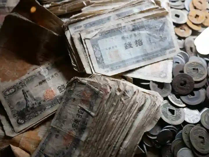 青龍山 吉祥寺(群馬県)