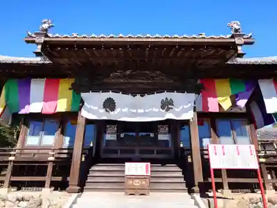 埼玉厄除け開運大師・龍泉寺（切り絵御朱印発祥の寺）(埼玉県)