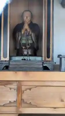 高野地蔵尊(滋賀県)