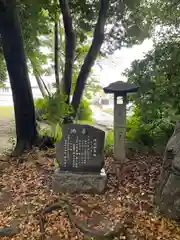 清洲山王宮　日吉神社(愛知県)