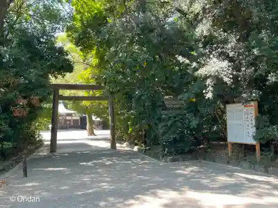 熱田神宮(愛知県)