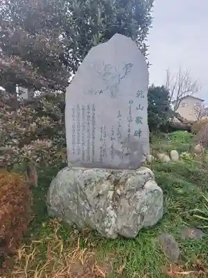 常楽寺のその他建物