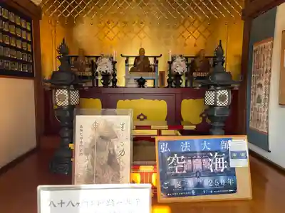 成田山川越別院(埼玉県)