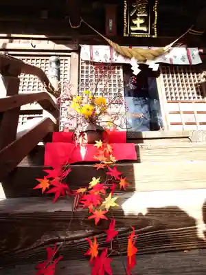 阿邪訶根神社(福島県)