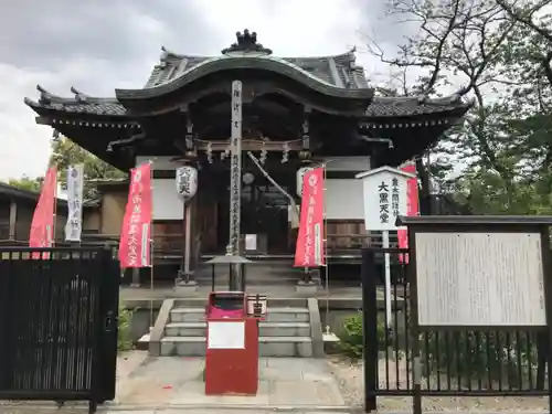 寛永寺不忍池弁天堂の本殿・本堂