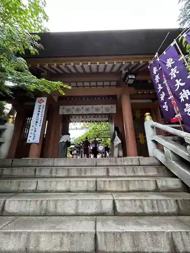 東京大神宮(東京都)