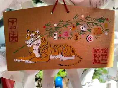 旗岡八幡神社の絵馬