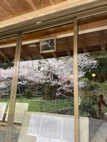 春谷寺(三重県)