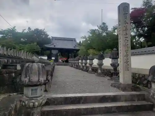 櫟野寺の建物その他