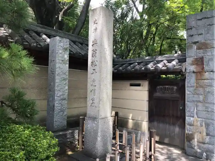 霊巌寺のその他建物