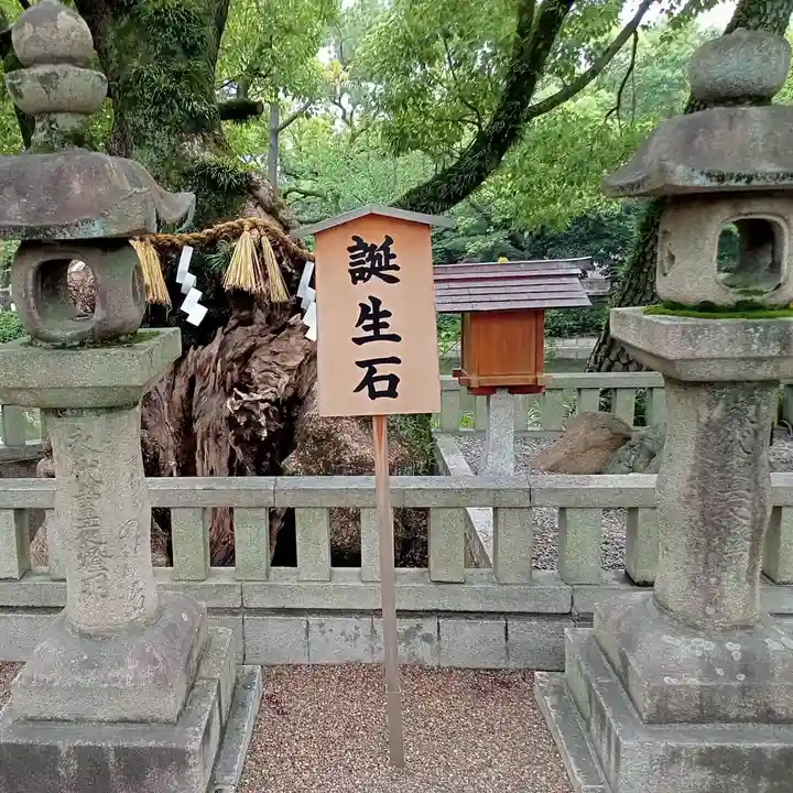 住吉大社のその他建物